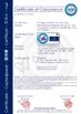 Китай Changsha Keda Intelligent Equipments Incorporated Company Сертификаты